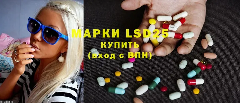 ЛСД экстази ecstasy  ОМГ ОМГ зеркало  Костомукша  купить  сайты 